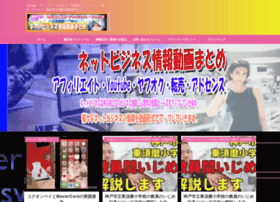 internet marketing affiliate programs