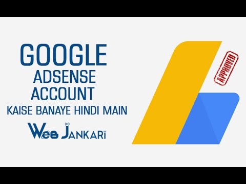 adsense academy